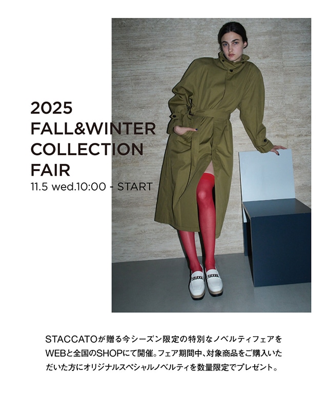 2025 FALL ＆ WINTER COLLECTION FAIR】｜バロックジャパンリミテッド