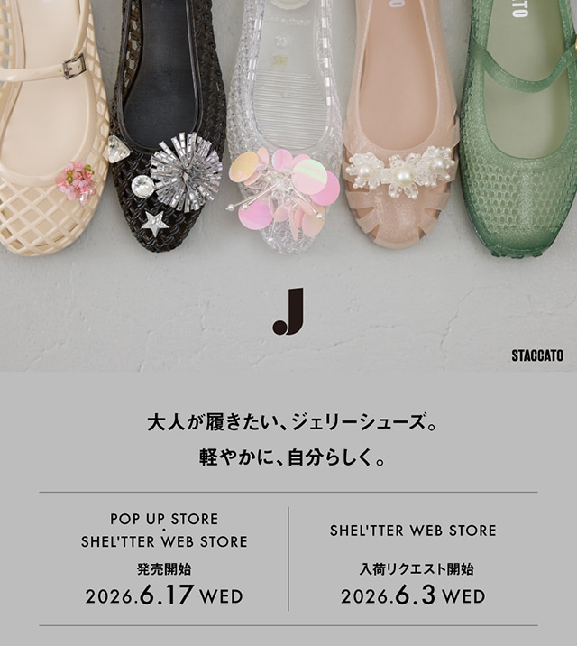 新シリーズ 「J.」が登場！】｜バロックジャパンリミテッド 公式通販