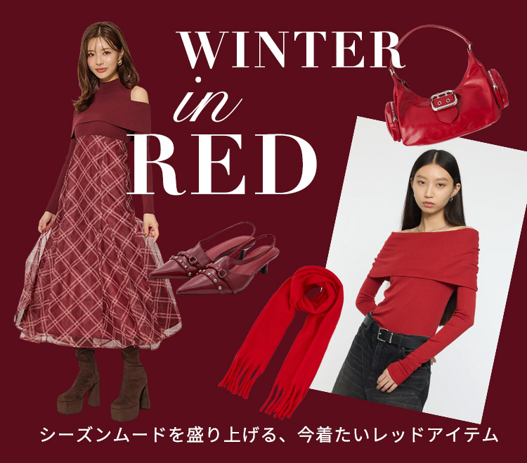 SHEL'TTER WEBSTORE(シェルターウェブストア)