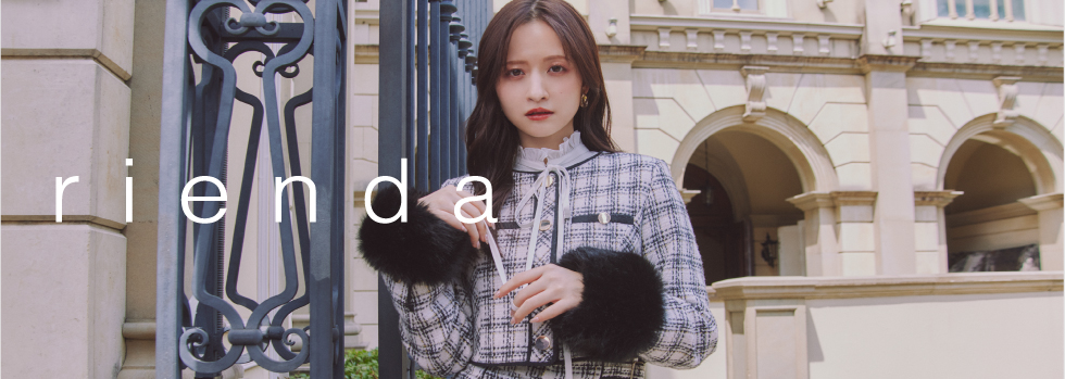 rienda
