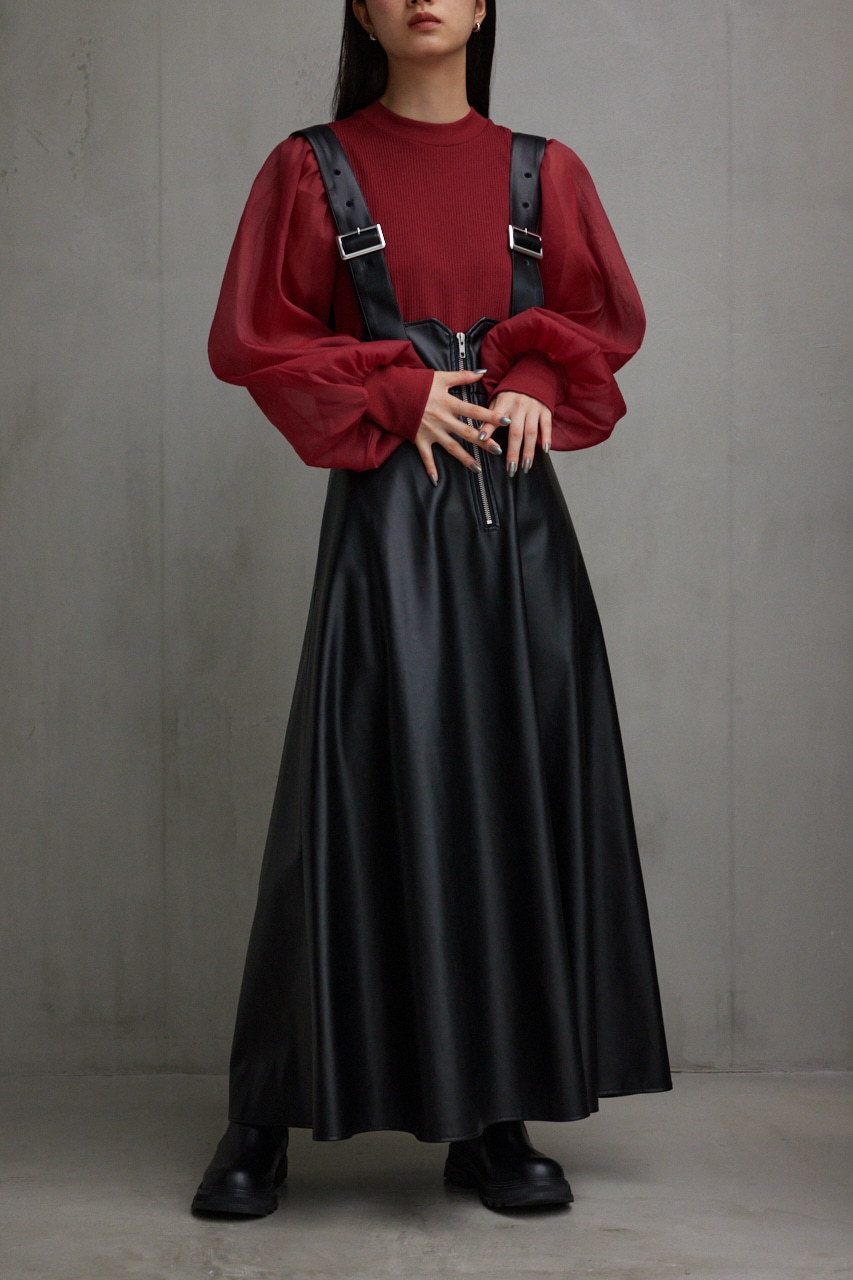 AZUL BY MOUSSY | フェイクレザージップアップジャンパースカート  