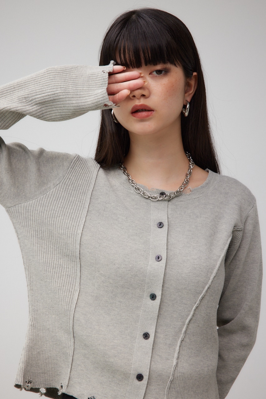 ダメージスイッチングカーディガン T.GRY FREE