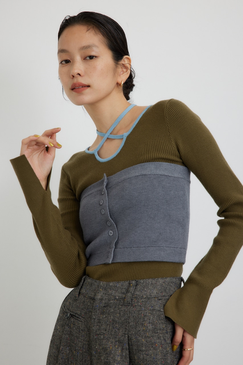 【PLUS】ベストレイヤードホルターネックニット KHA FREE