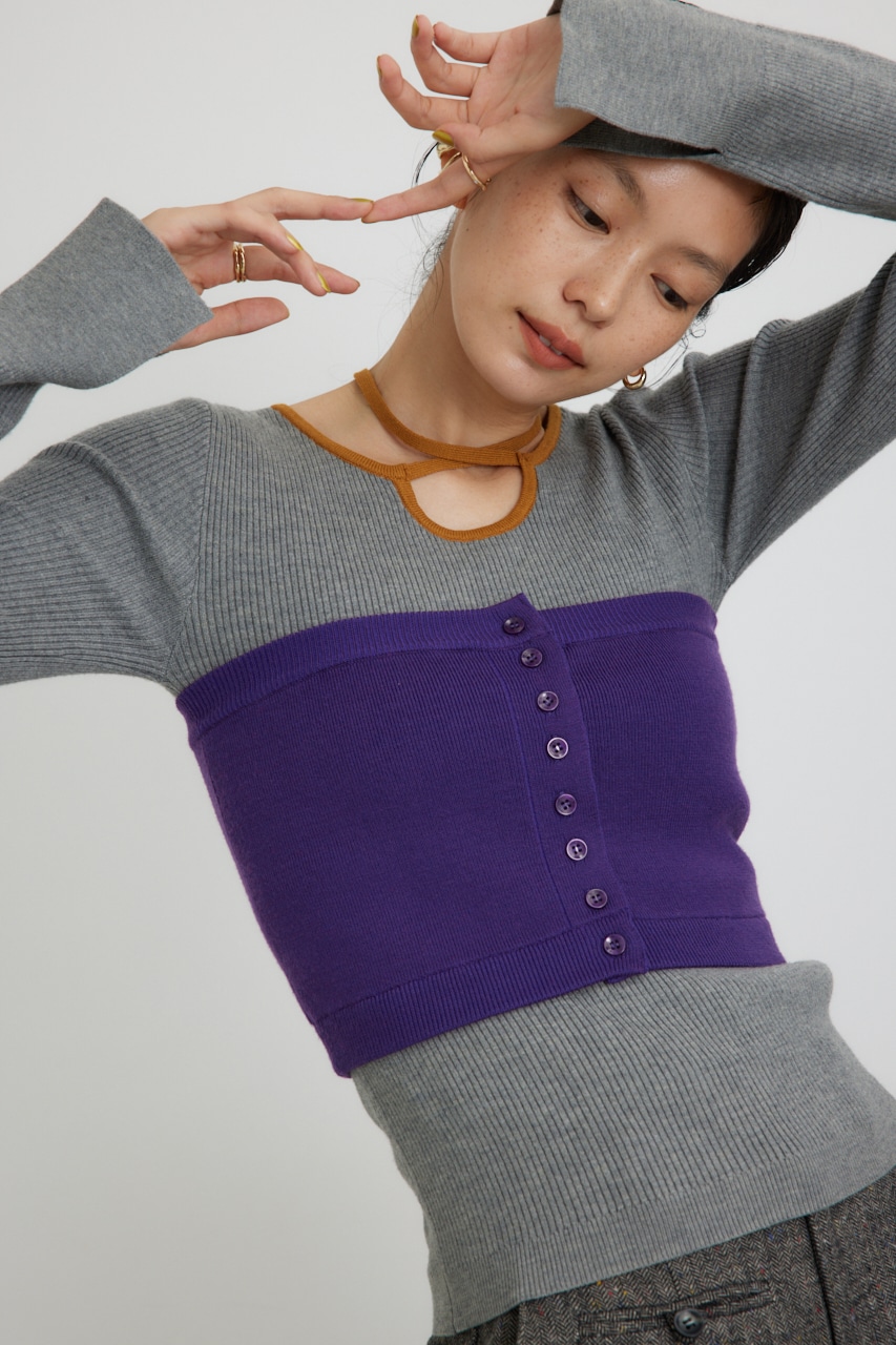 【PLUS】ベストレイヤードホルターネックニット T.GRY FREE