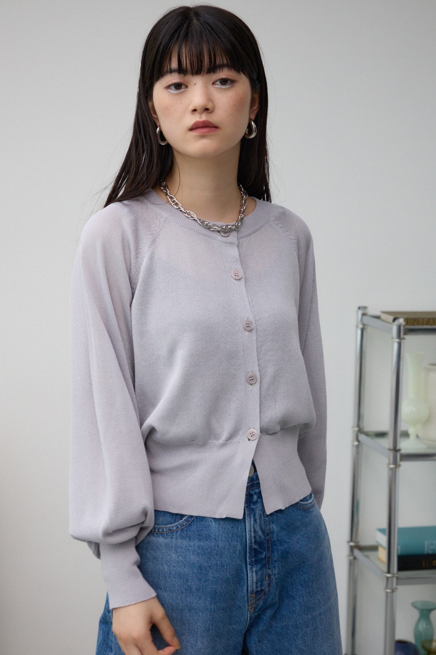 Stone  水色カーディガン AZUL BY MOUSSY | シアーニットカーディガン (カーディガン
