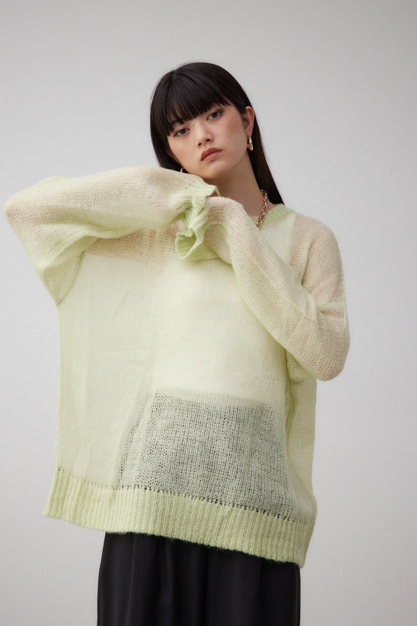 リバーシブルシアーニット LIME FREE