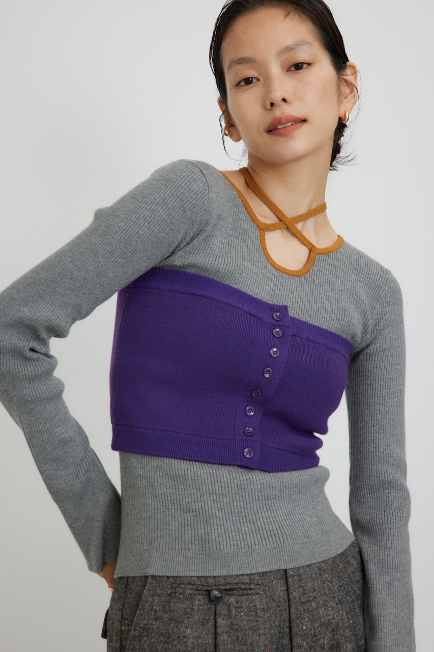 【PLUS】ベストレイヤードホルターネックニット T.GRY FREE