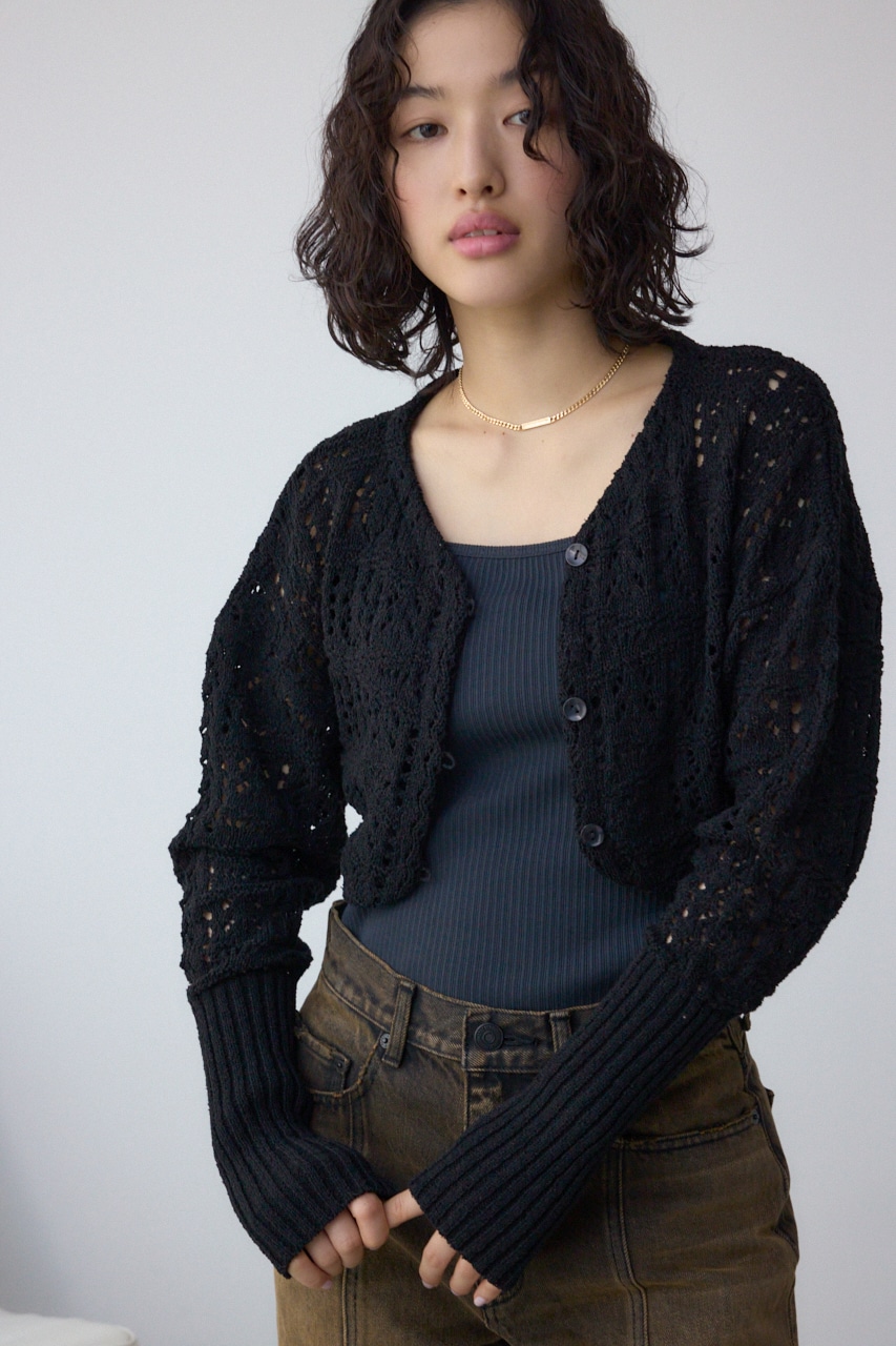 45R ふわふわループニットボレロ 45R ふわふわループニットボレロ