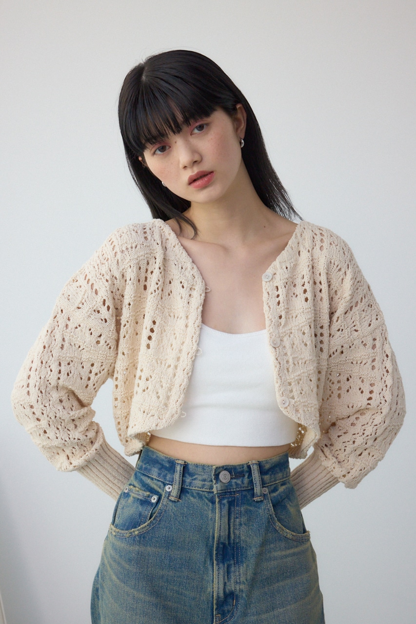 クロシェニットボレロ IVOY FREE