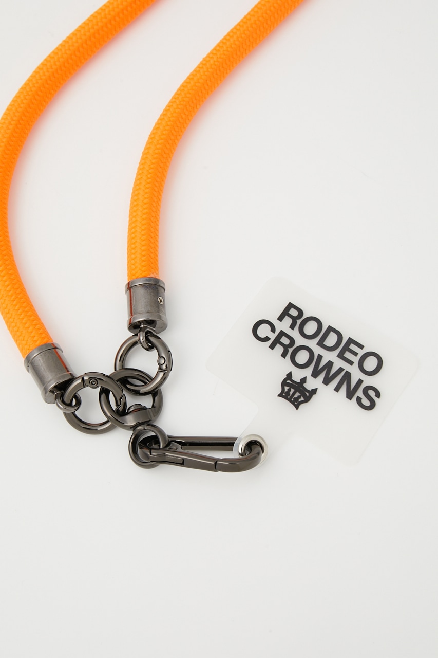 OUTDOOR CODE MOBILE CHARM