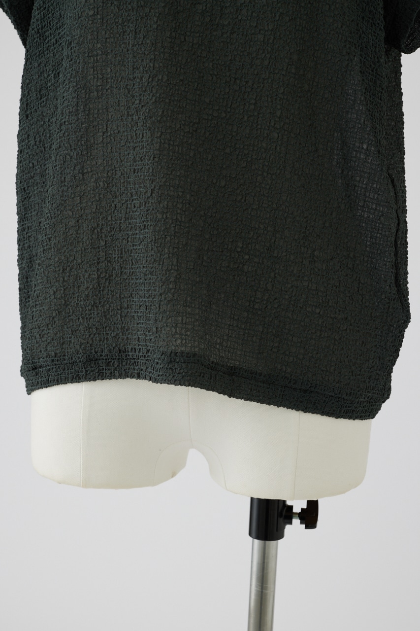 Unevenness tops GRY 38