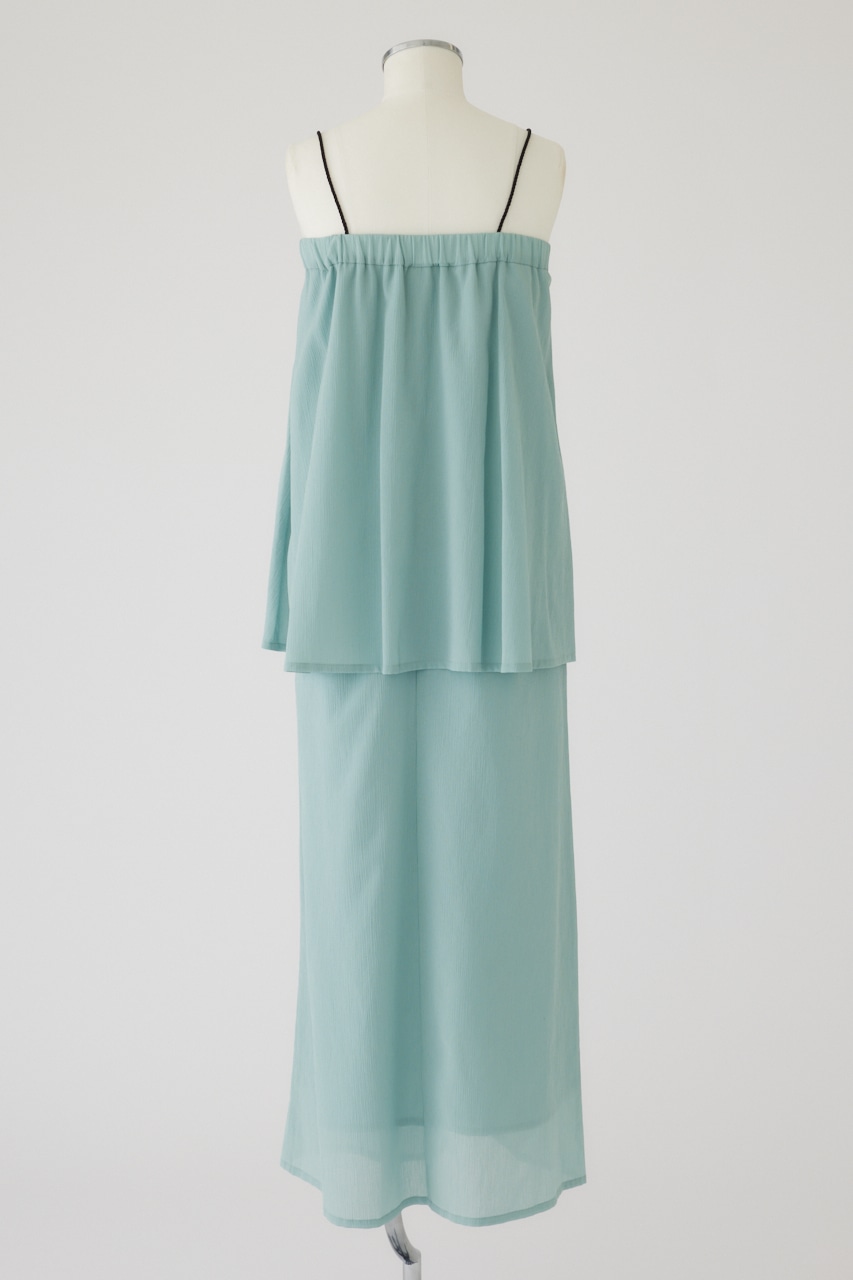 Summer cami dress L/BLU 38