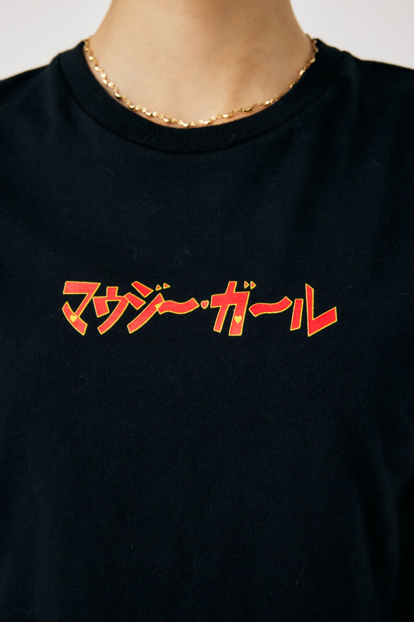MOUSSY GIRL Tシャツ BLK FREE