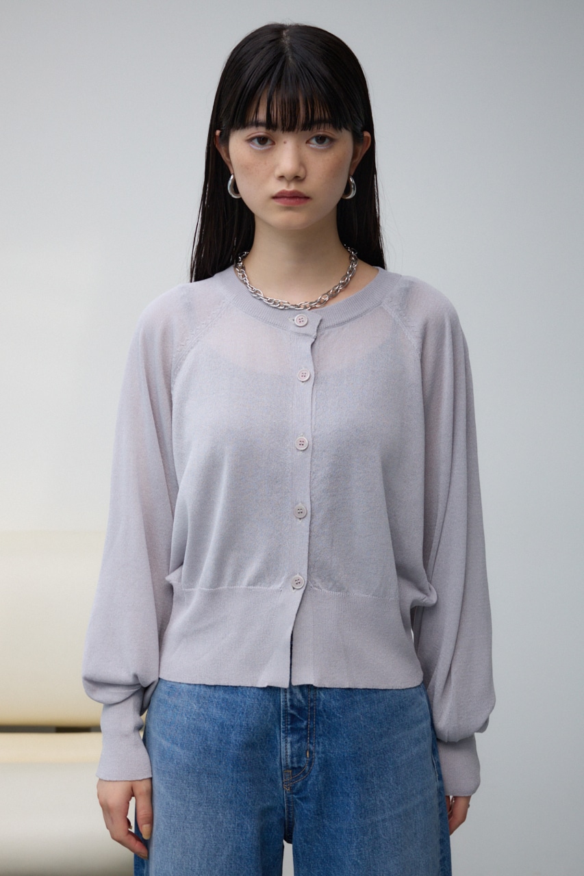 GRANCY カーディガン 青 ブルー S 透かし編みニットカーディガン