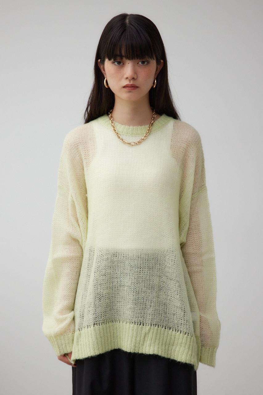 リバーシブルシアーニット LIME FREE