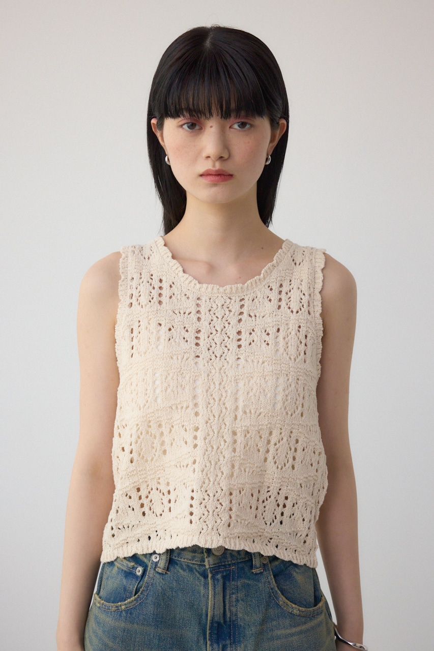 クロシェニットタンク IVOY FREE