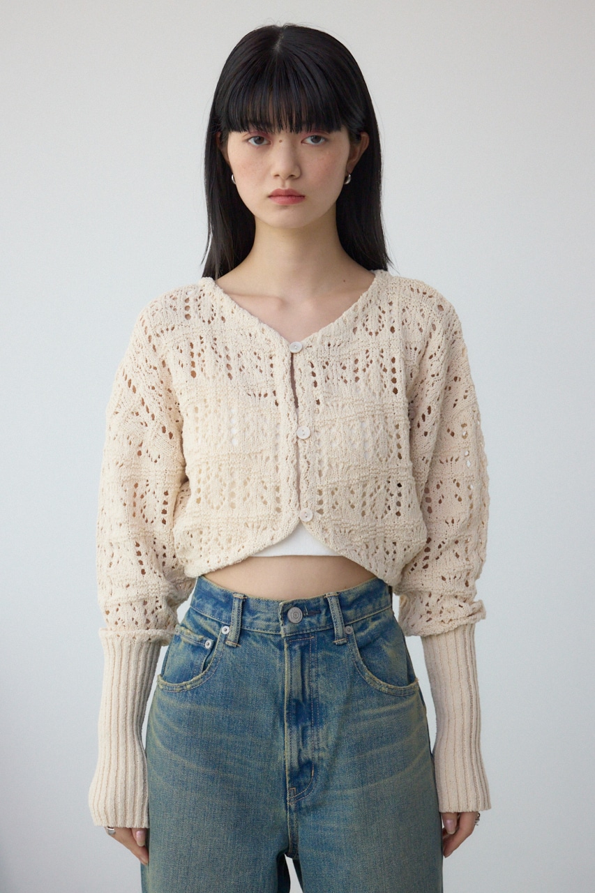 クロシェニットボレロ IVOY FREE