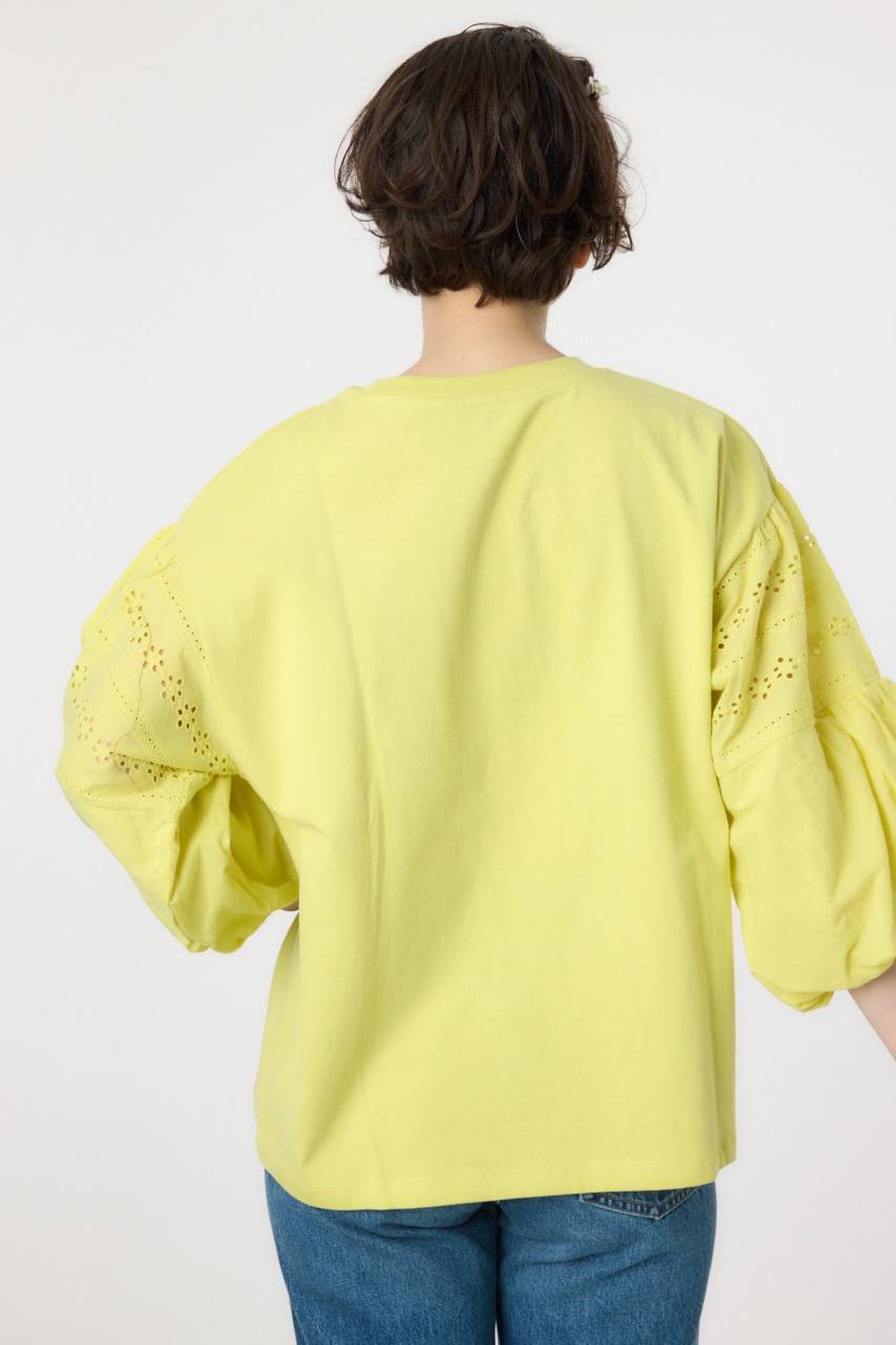 siilon リブキャップ /イエロー Via Cycles Village オンライン / SAYSKY セイスカイ FMAHA05