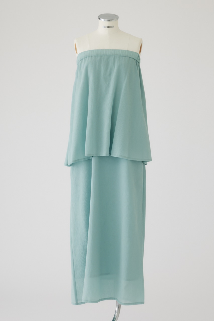 Summer cami dress L/BLU 38