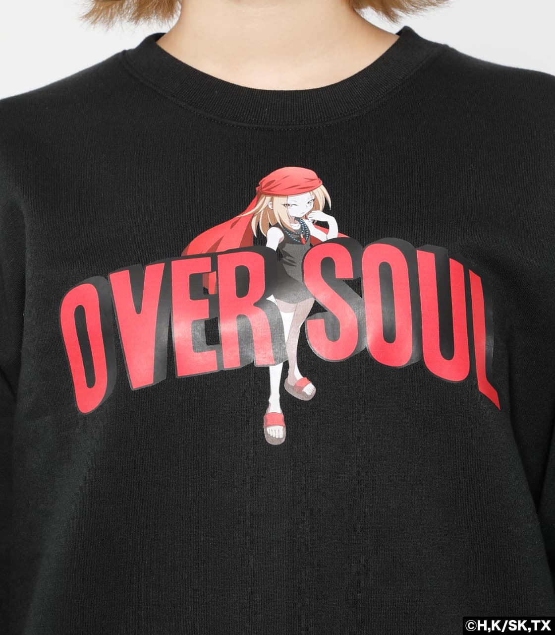51) SOUL