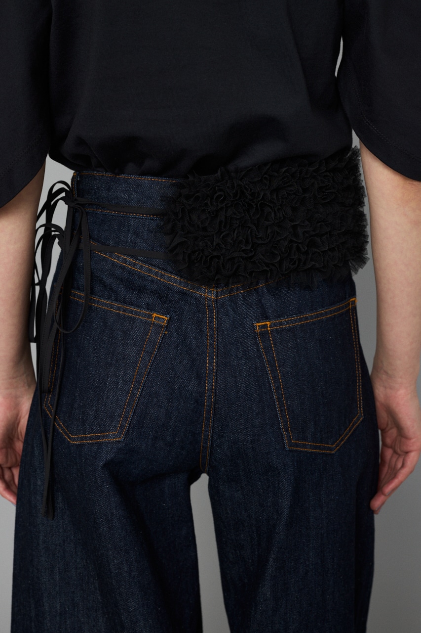 Many way belt BLK FREE