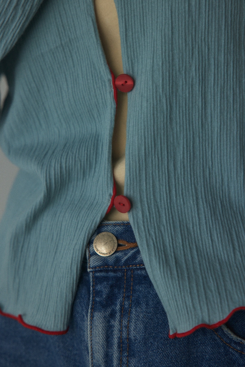 mellow cardigan L/BLU FREE