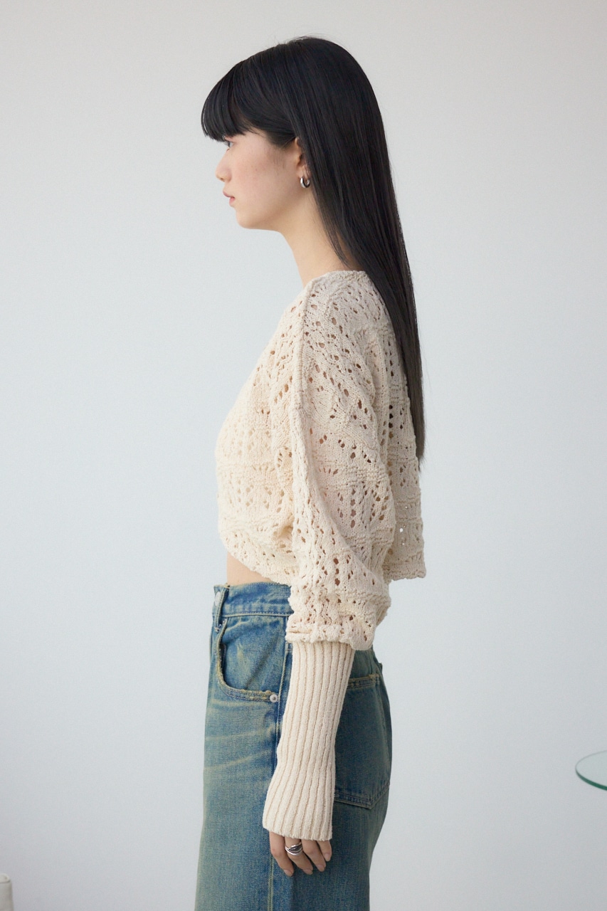 クロシェニットボレロ IVOY FREE