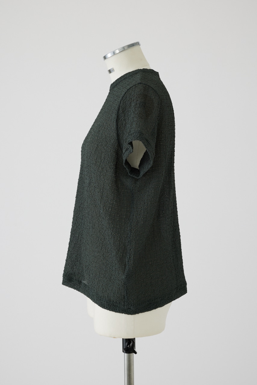 Unevenness tops GRY 38