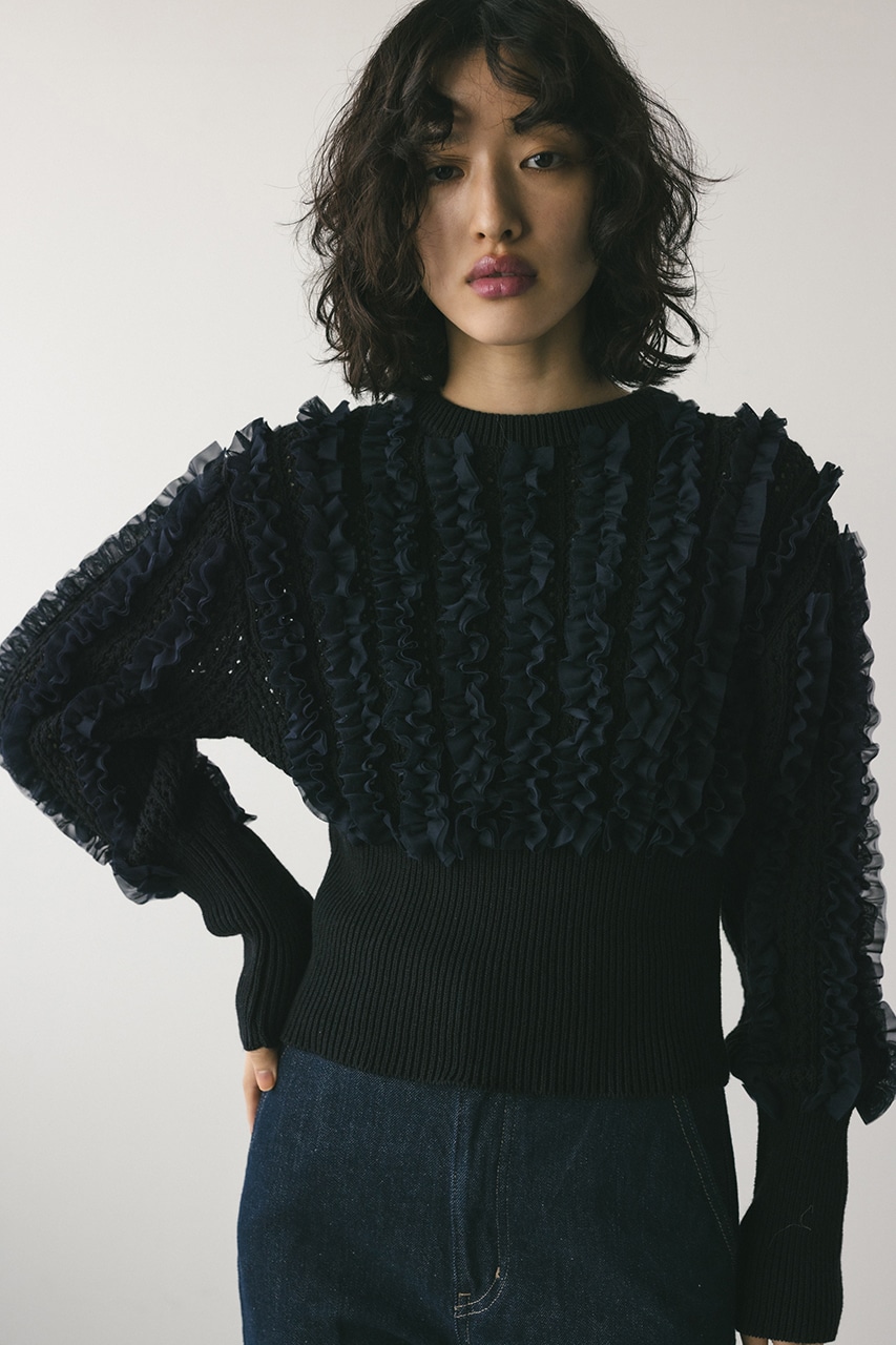 チュールフリルニット NVY FREE