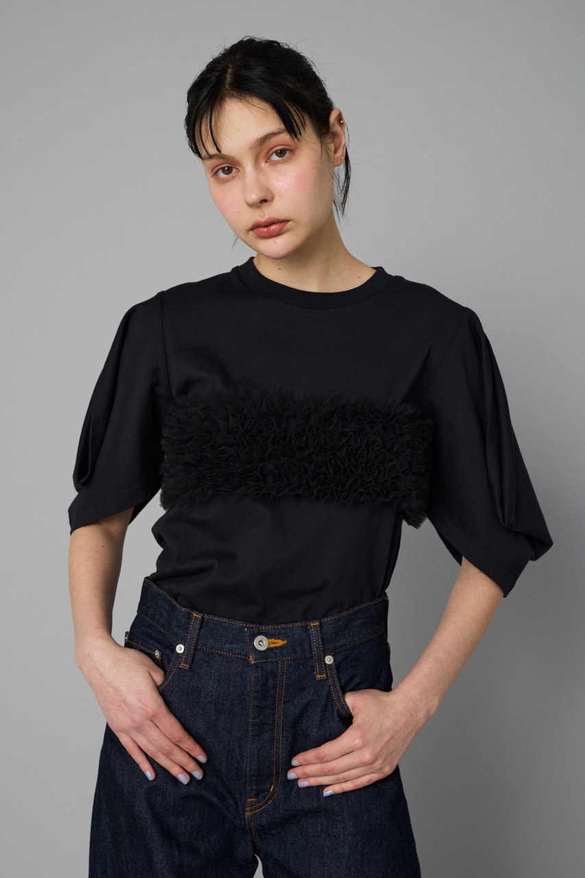 Many way belt BLK FREE