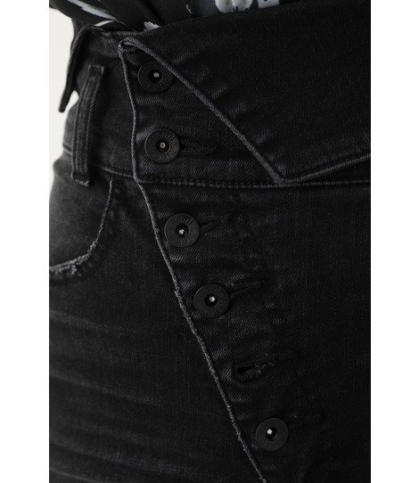 rienda | ターンカラーH／W DENIMアンクルパギンス (スキニー ) |SHEL  