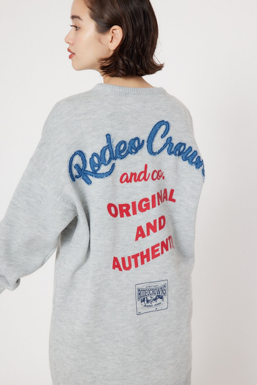 デニムロゴ ニット ワンピース L/T.GRY FREE