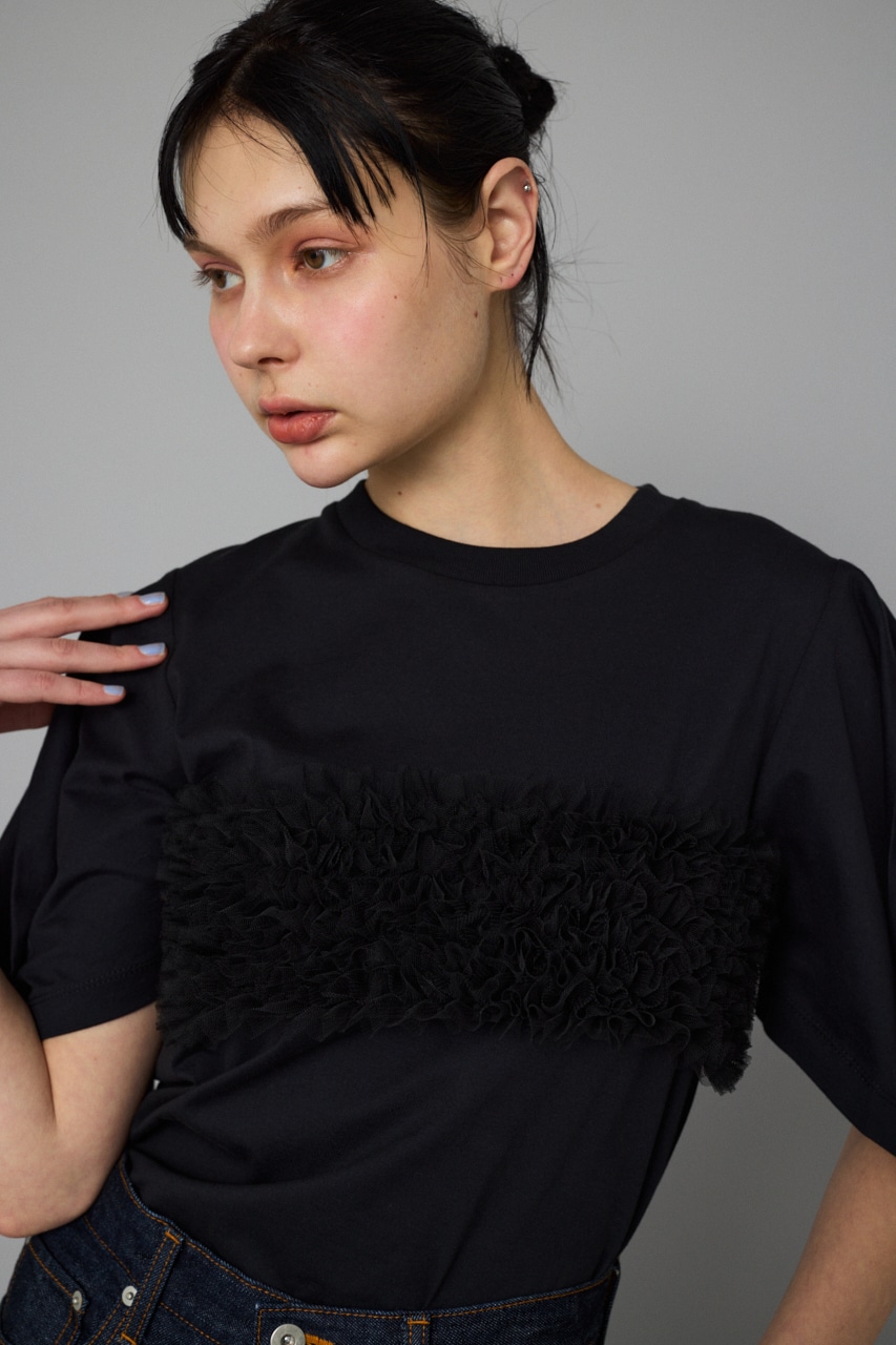 Many way belt BLK FREE