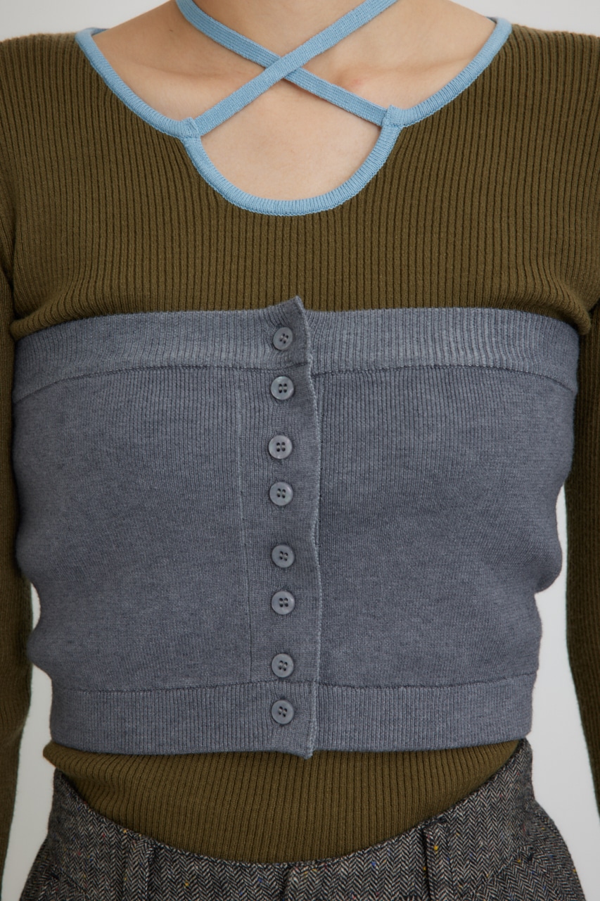 【PLUS】ベストレイヤードホルターネックニット KHA FREE