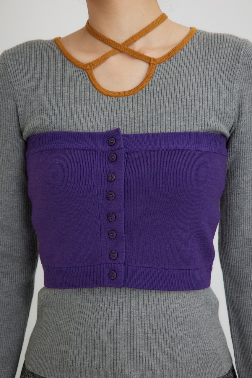 【PLUS】ベストレイヤードホルターネックニット T.GRY FREE