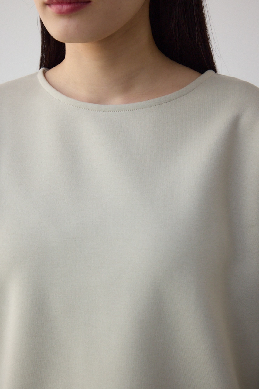 リラックスポンチトップス L/BEG FREE