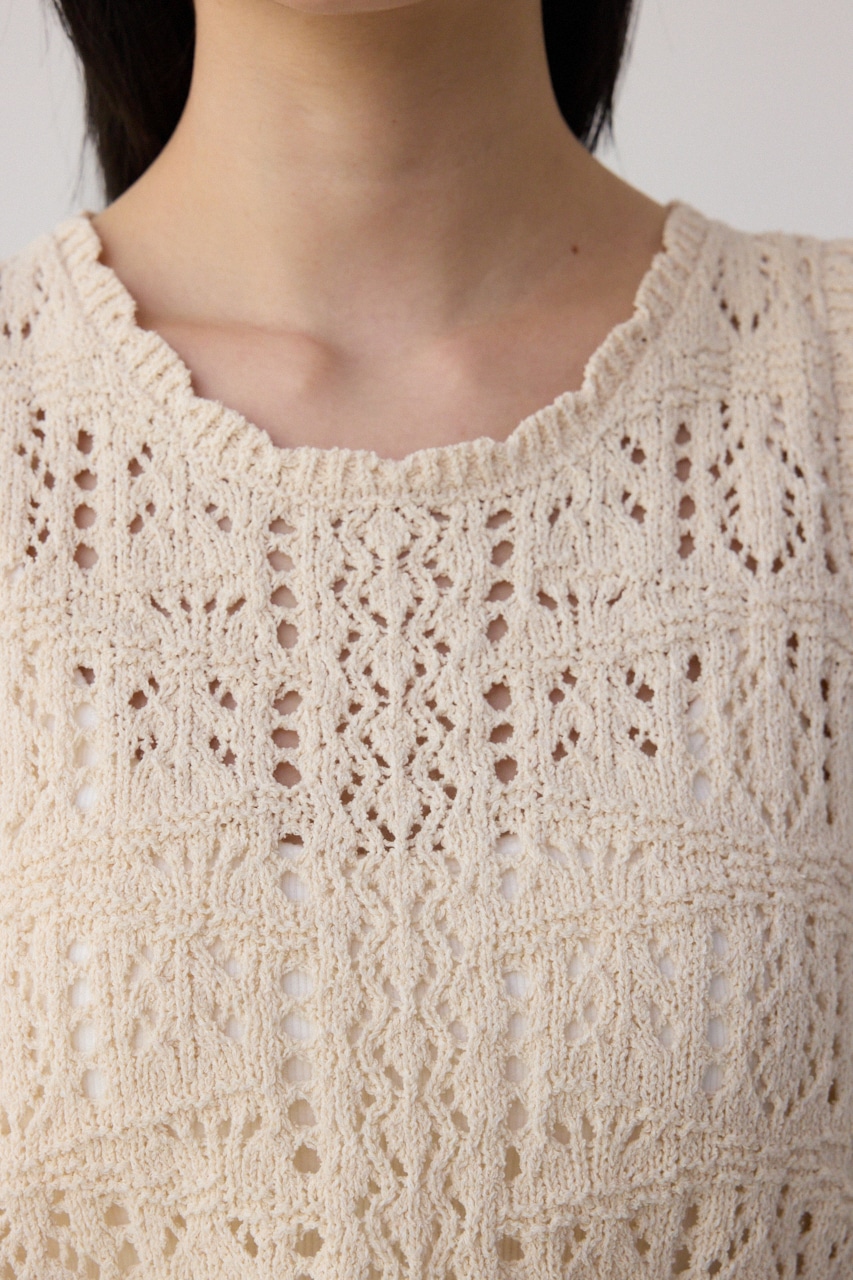 クロシェニットタンク IVOY FREE