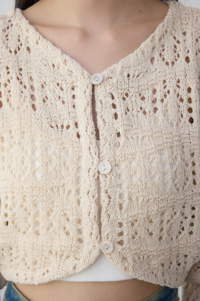 クロシェニットボレロ IVOY FREE