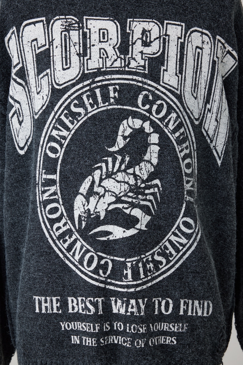 リバーシブルダメージニット C.GRY FREE