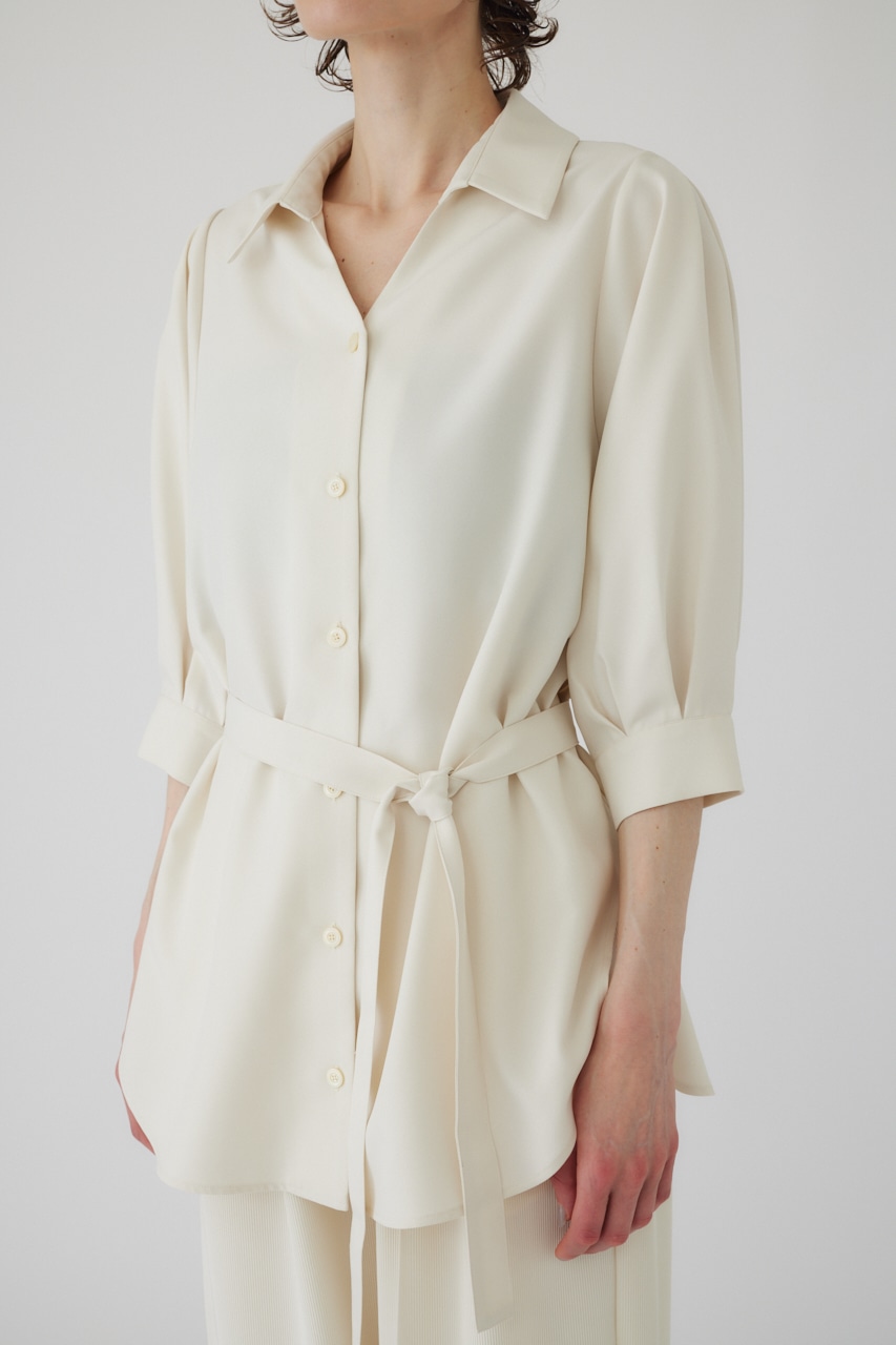 Skipper collar SH IVOY FREE