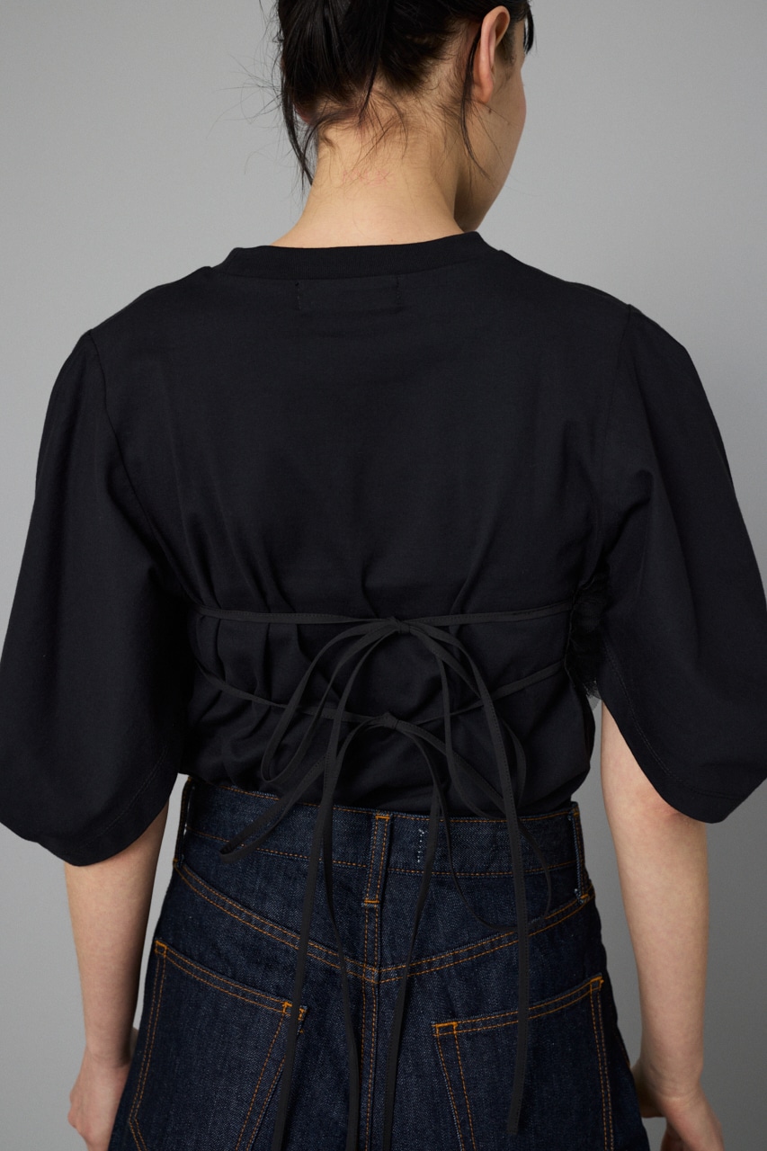 Many way belt BLK FREE