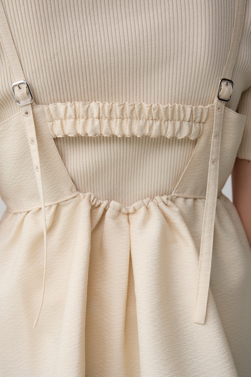 ジャガードフレアキャミ IVOY FREE