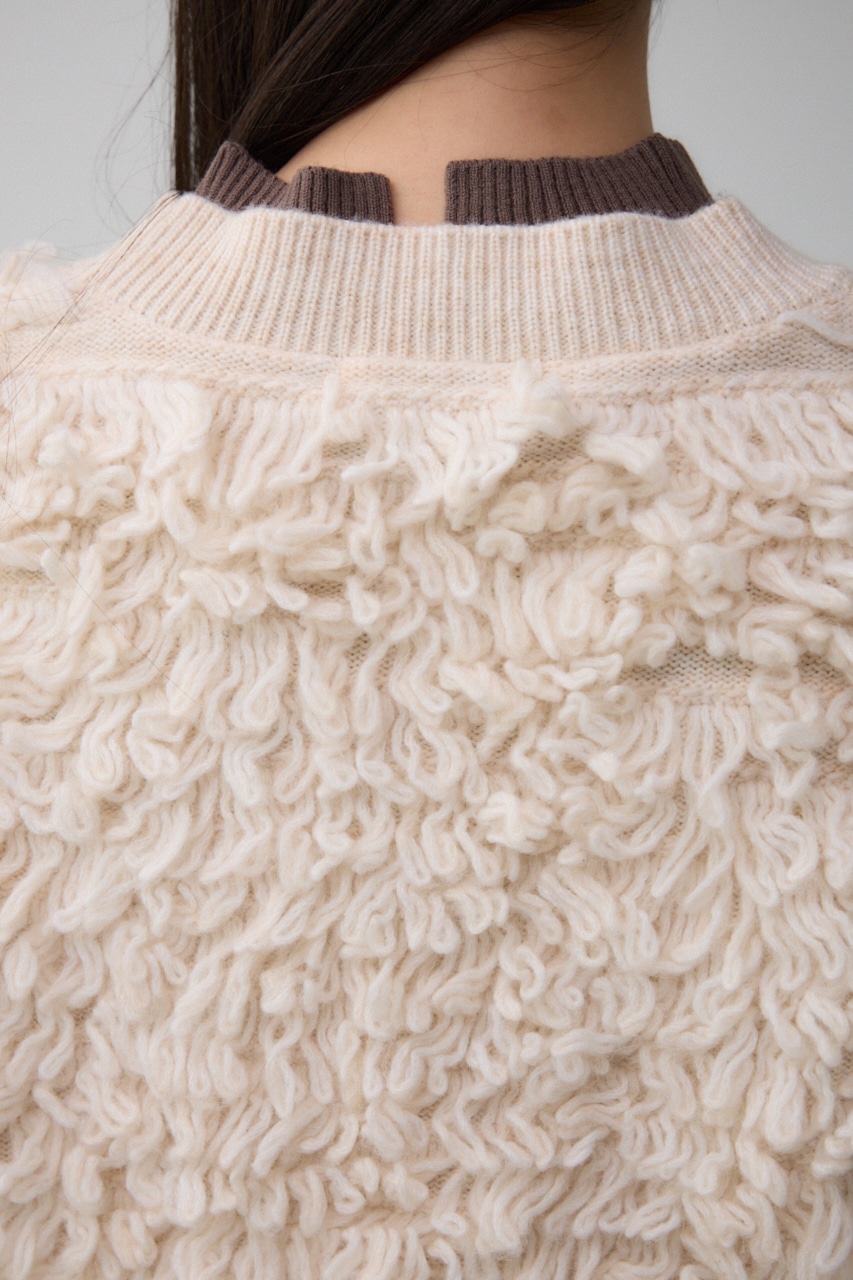 ループヤーンベストレイヤードセットニットワンピース L/BRN FREE