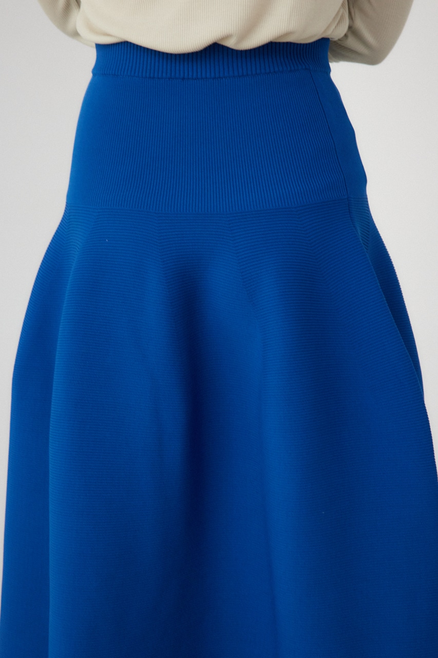 【PLUS】コクーンフォルム2WAYスカート BLU M