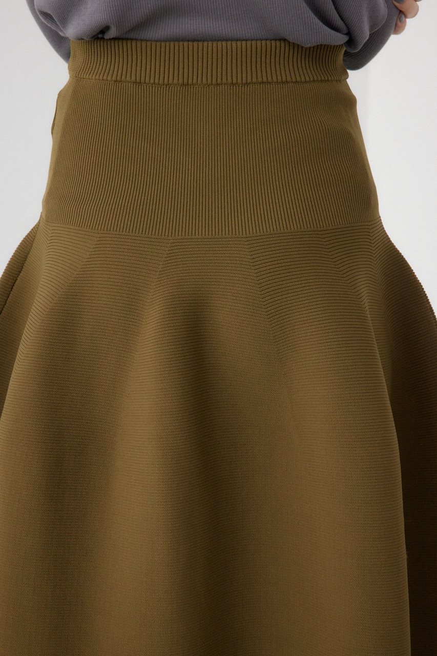 【PLUS】コクーンフォルム2WAYスカート KHA S