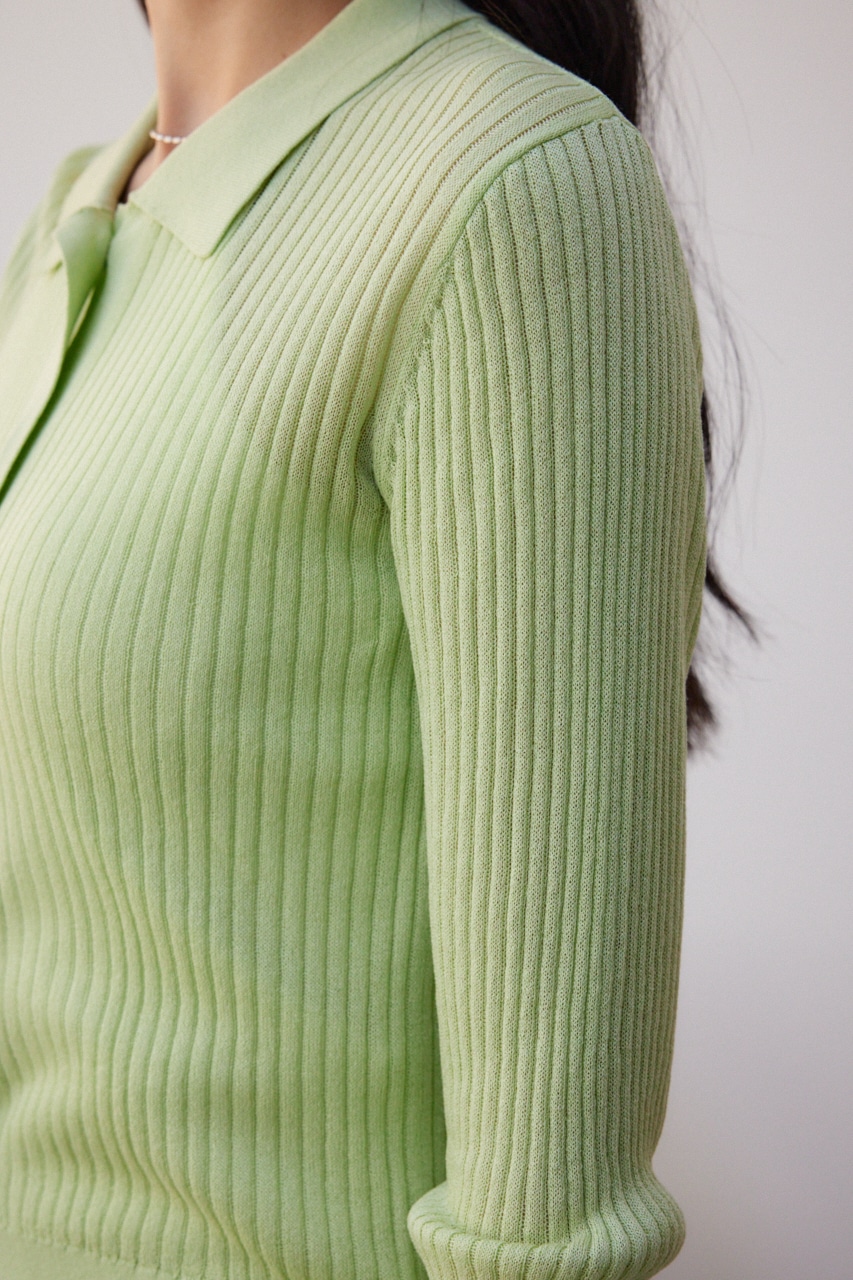 ラメシアーカーデ MINT FREE