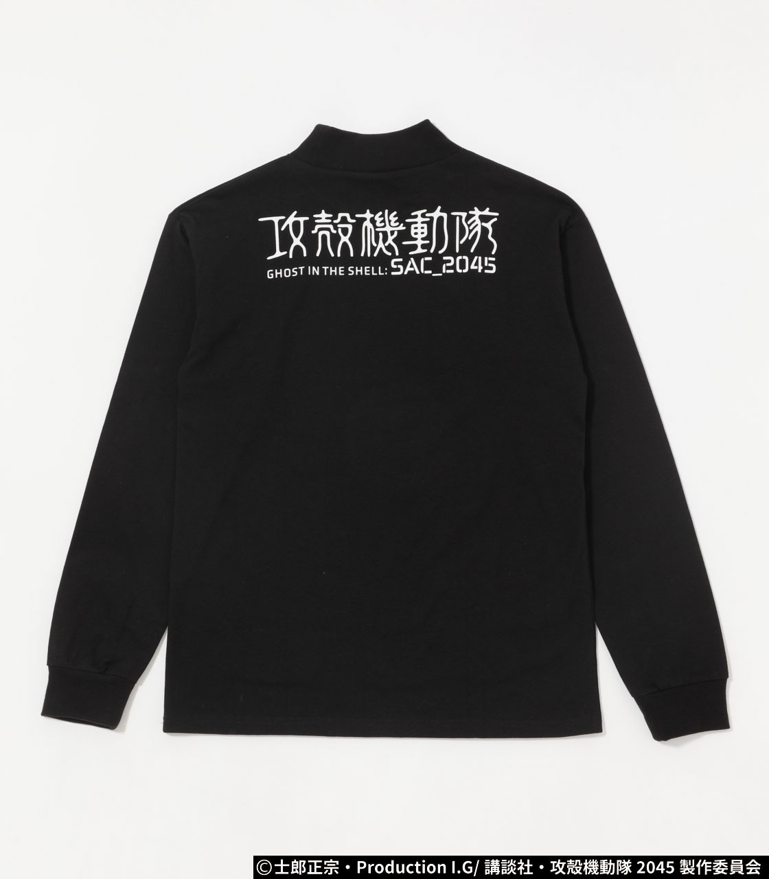 R4G | ［攻殻機動隊 SAC_2045］MOTOKO HIGH NECK L/S TEE (Tシャツ 