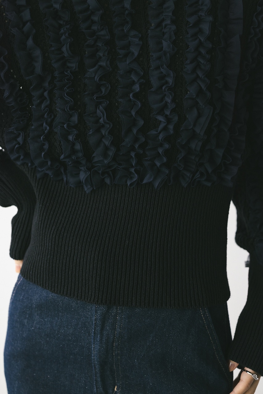 チュールフリルニット NVY FREE