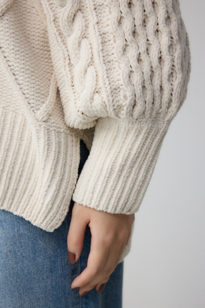 シェニールケーブルVネックロングニットトップス IVOY S