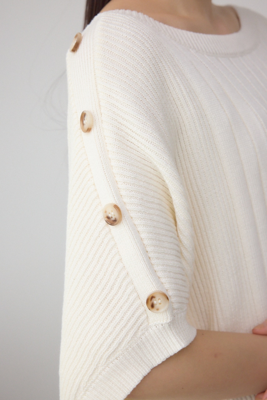 2WAYショルダーボタンニット IVOY FREE